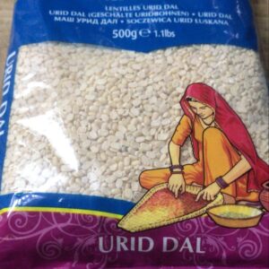 Urid Dal (Token 2)